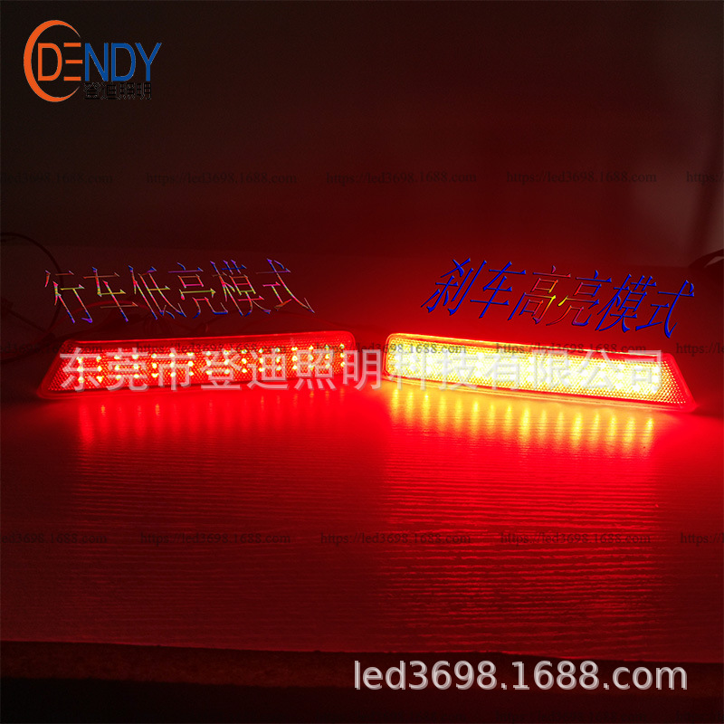 ホンダのホンダnobx ledを適用した後、ランプを担ぐ乳母車のテールランプの反射板アマゾンがよく売れています。