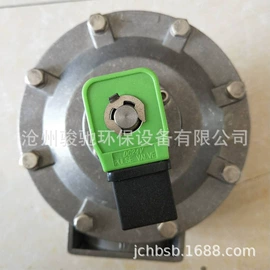 不脱硫除尘;滤袋;放料阀