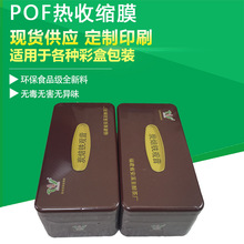 Sҹ Ĥ ʺܷĤYаbĤ տsĤ