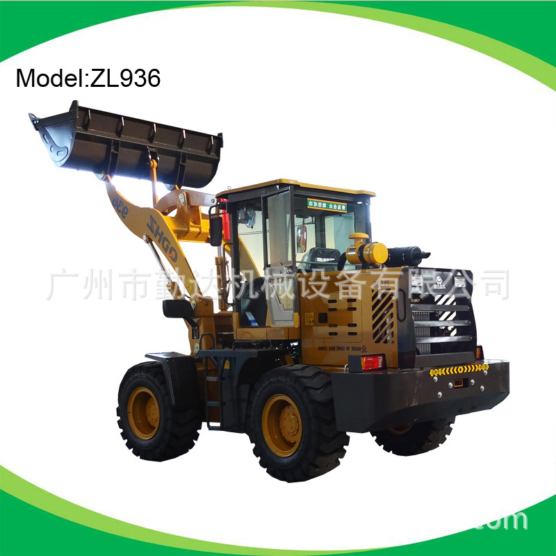 广东省内包邮合众重工940 大型装载机 四驱四缸铲车液压装载机