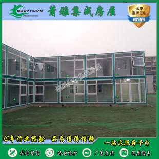 ��Ƭ����Ļ�� �M�Ͻ��B ���b������ ֵ��һԇ