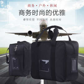 航空商务手提包旅行商务包大容量男士旅行手提包便携提拉包航空包