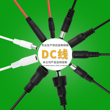 SֱN¿DCĸDCĸho׾dcĸDC5521ĸ