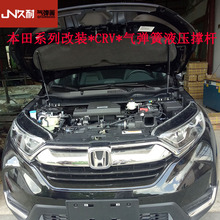 �S��ֱ�N �m����Ӱ���b�⏗�ɓΗUCRVҺ���UXRV��ΗU�o�p���b