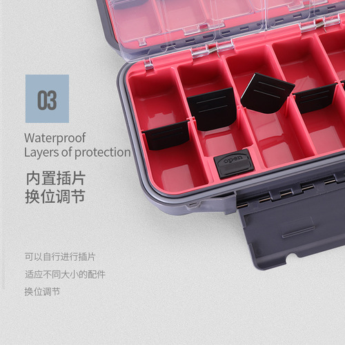 Micano multifunctional waterproof small accessories box for fishing, lure box, tool box, storage box, fishhook box, storage box