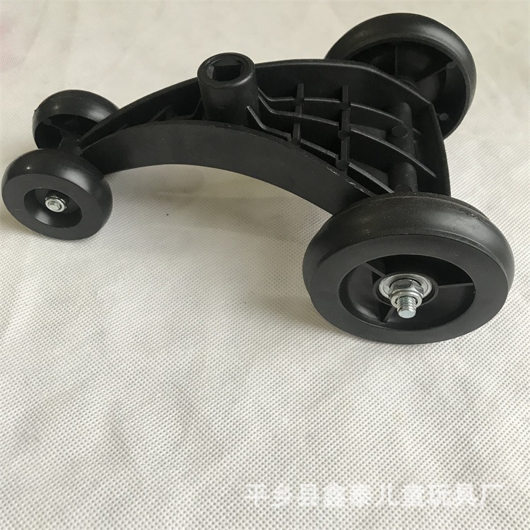 儿童扭扭车黑色三脚架 扭扭车前轮三脚架 扭扭车配件童车配件