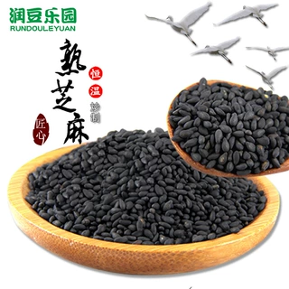 熟芝麻批发芝麻整箱低温烘焙五谷杂粮熟黑芝麻芝麻丸磨粉豆浆黑香