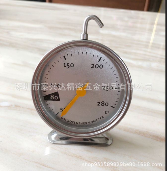 烤箱温度计 烘培专用测温度 可挂立 高精准高品质 可出口量大从优