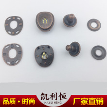 市场热卖 黄铜材质红古龟背扣  古铜色龟扣 各种高品质颜色