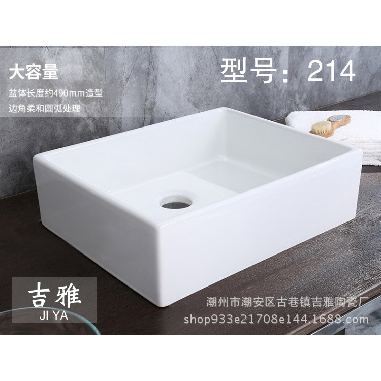Mesa de cerámica cuadrada cuenca artística cuenca mesa de cerámica blanca lavabo Cuenca del baño