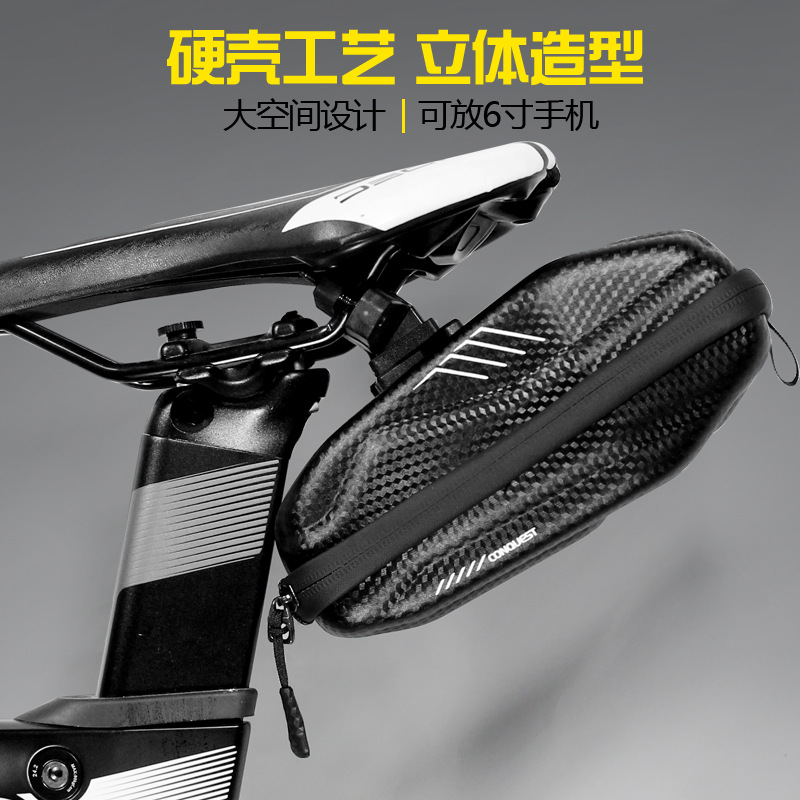 Hombre salvaje bolsa de cola de bicicleta de montaña bolsa de cola de montar bicicleta de carretera cáscara dura silla de montar bolsa trasera del coche equipo de equitación