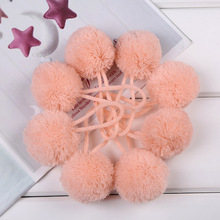 �S��ֱ�� �_˾��β��ë����bñ�ӷ���o��DIYë�q��������l