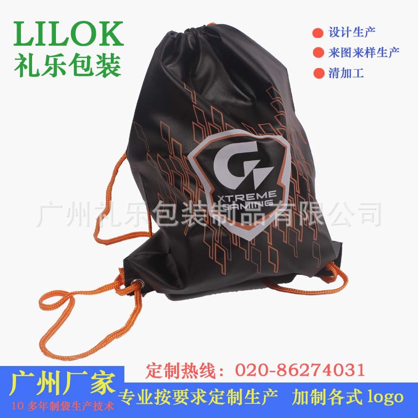 custom bag外贸尼龙拉绳背包袋日用礼品休闲购物袋广告包装环保袋