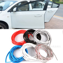 汽车防撞条车门边密封条隐形防撞胶条防刮条车身防擦保护贴装饰条