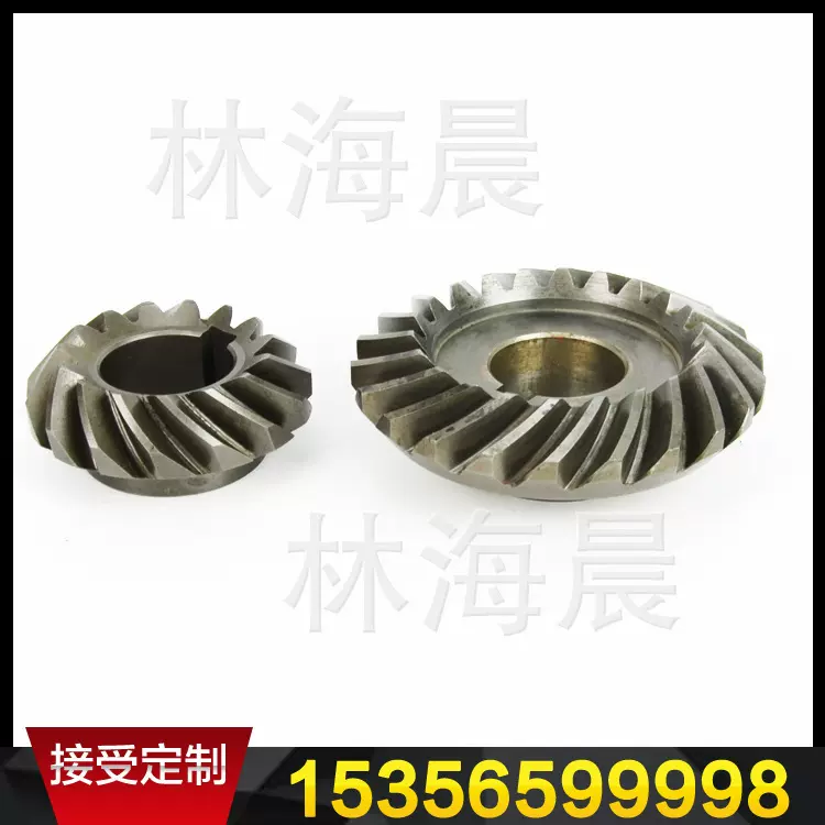 厂家生产螺旋伞齿轮 铁质农机用直齿螺旋齿轮 大小齿轮加工定做