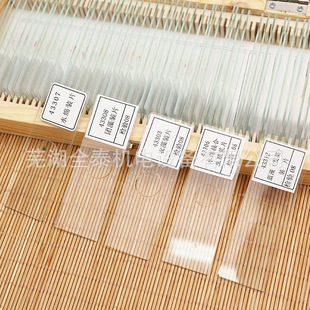 �S��ֱ�N������ﲣƬ ��Ƭľ���b ����̌W�������l