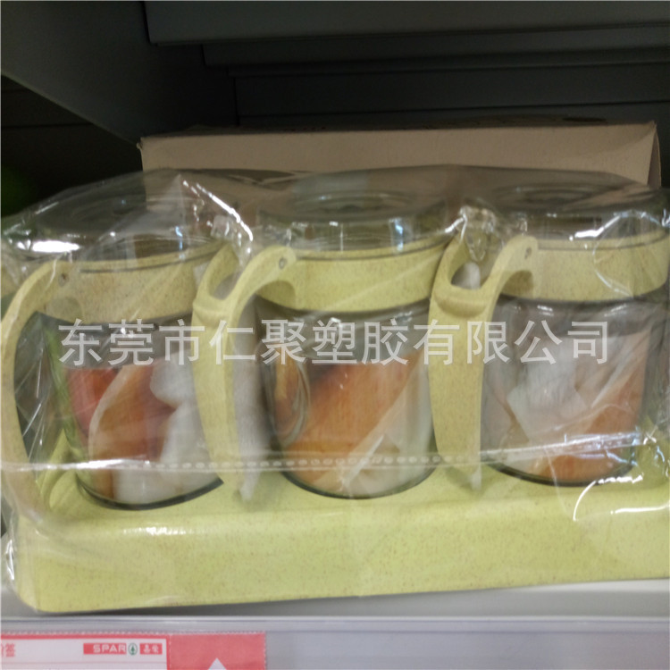 厂家秸秆可降解调味盒容器罐小麦秸秆纤维生物材料
