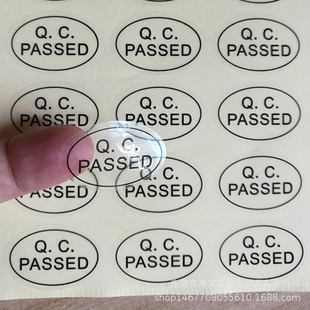 ͸��QC PASSED����N�� ͸�������z�˺� 30*20mm�E�A QC���N