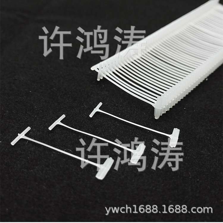 Yiwu suministro blanco y negro transparente aguja de pegamento grueso en forma de I pegamento aguja pistola etiqueta tarjeta hebilla marca cordón 5000 cajas