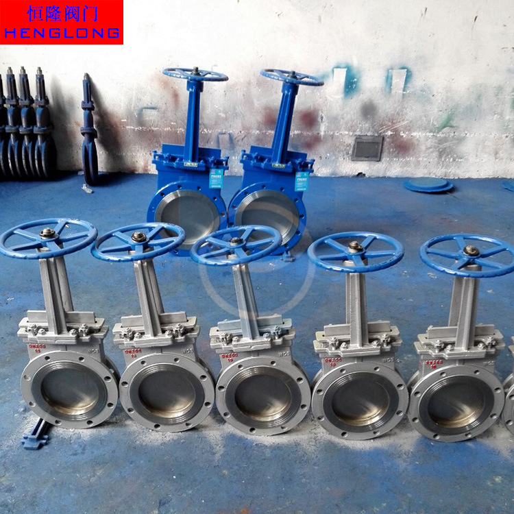 厂家直销 圆形双法兰铸钢手动插板阀 PZ73法兰插板阀 现货特价