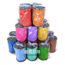 Ͳ�b ������ 0.8-3.0mm  �A�ɾo����о�K DIY�������