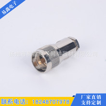 bʽSL16-J7.-J9 UHF-J7 -J9M^B-7^