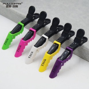 Barber's Special Large Clip Chuck Hair Long Billed Clip Duckbill Clip Fish Billed Crocodile Clip Hair Perm Dyeing Partition Tool