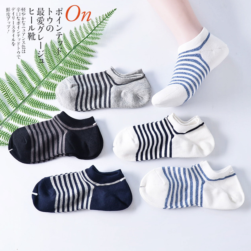 Foreign trade single unprinted men's invisible boat Socks short tube Youth striped cotton socks student good Japanese fashion brand