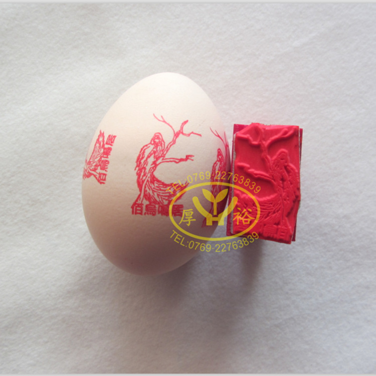 海绵缓冲软胶章 LOGO图案 不平表面做标识 鸡蛋印章字字体清晰