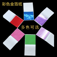 ��100�����ģ��y���� DIY���zʷ�Rķ���ϲ�ɫ�𲭼� 9*9�½𲭼�