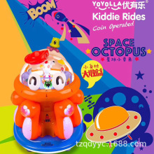 탺ͯ늄ͶŃИHС~uu܇̫~u[CuRߴa