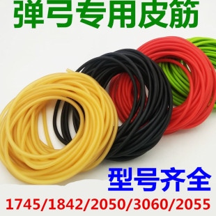 �P�b���z��Ƥ��M�������1745���ׂ��yƤ��M1842�؏���ĥ����Ƥ