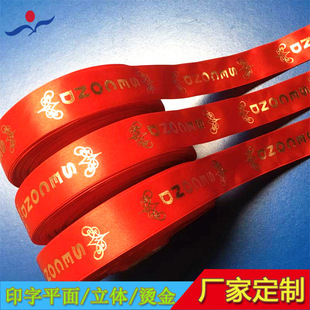 �C��tɫ���� �t���bC�y�z�� �YƷ �r�c���տ������ �z�Wӡˢ