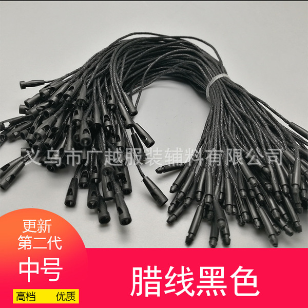 Yiwu clothing auxiliary materials manufacturer Direct sales…