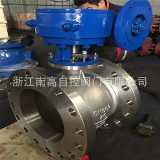 硬密封偏心半球阀 PBQ340H-10P   DN50 304不锈钢