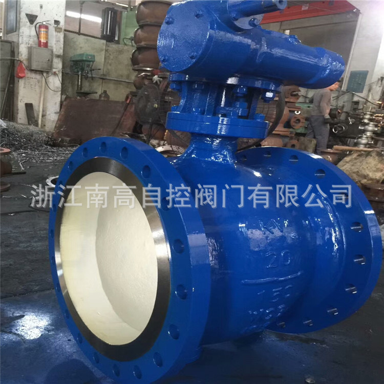 厂家 PBQ340H-16C DN250 侧装式偏心半球阀 法兰偏心半球阀