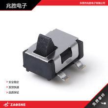 �z�y�_�PDS-264�NƬ�г��_�P��λ�_�P�߉�����ʽ�z�y�_�PROHS�J�C