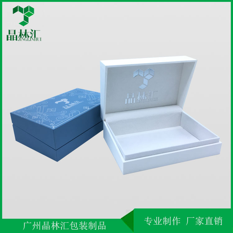 化妆品盒 斜边翻盖烫银礼品盒 皮盒 翻盖盒