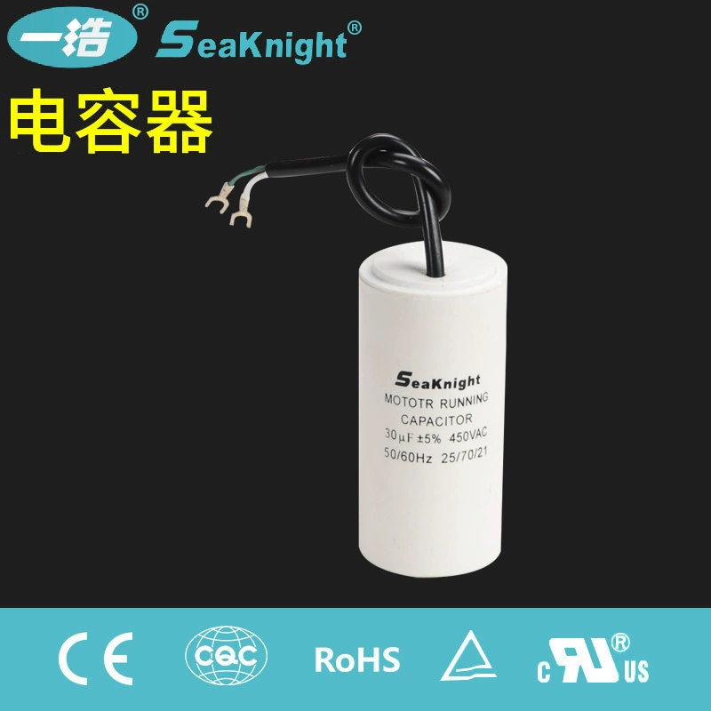 CBB60 capacitor air compressed electrical container water pump capacitor