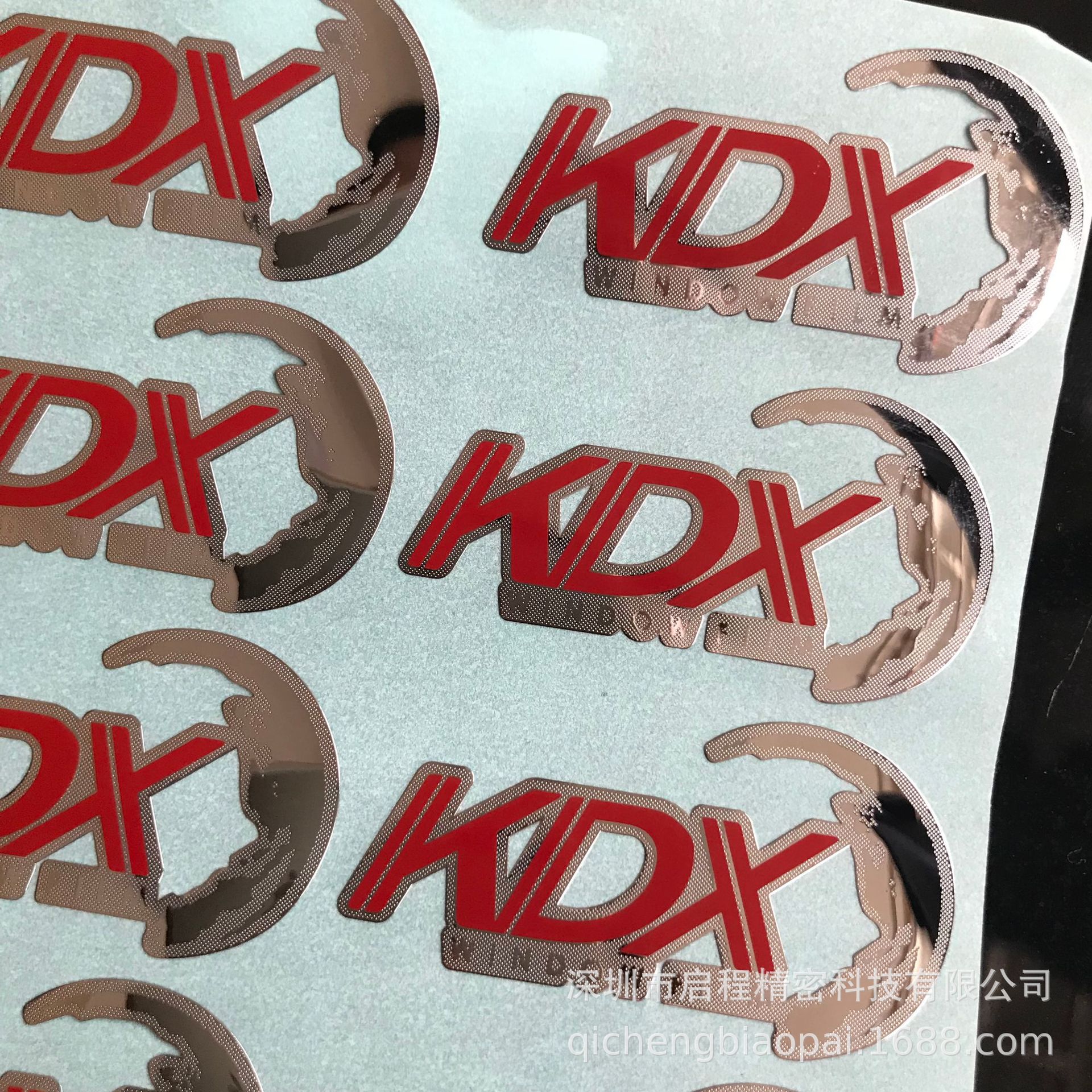 制作彩色车膜商标贴 电铸金属LOGO商标 汽车玻璃门窗转印贴生产