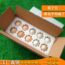 EPE珍珠棉;珍珠棉异型材;气垫膜气泡膜