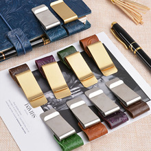 旅行者笔记本配件现货笔夹 不锈钢笔夹 金属笔夹金属皮质复古笔夹