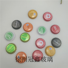 马口铁啤酒瓶盖饮料瓶盖现货销售