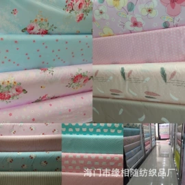 印花、扎染布;四件套;其他棉类面料