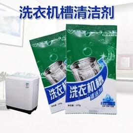 衣钩/挂钩;清洁球/刷;其他居家日用