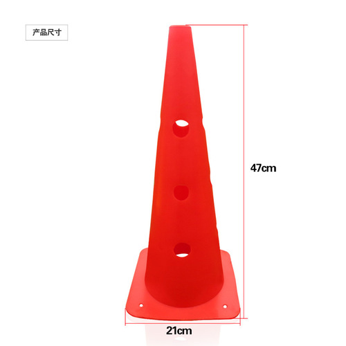 Manufacturer supplies 47cm hole training sign bucket, plastic roadblock cone, sign bucket, training cone