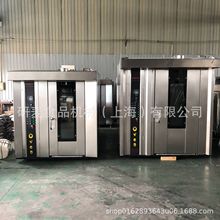 ����ʳƷ���� 64�P�p��܇ ���L���D���t 늟�/����/ȼ�����N�ӟ�