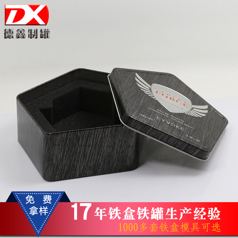 特色五角罐 创意玩具铁盒 异形罐 马口铁五角形铁盒厂家