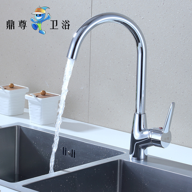 Special sale copper hot and cold kitchen faucet brand investment mixed water vegetable basin sink faucet factory direct sales