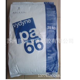 PA66 �������Z 50BW �߄���